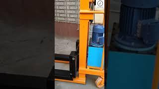 Electric Hydraulic Stacker || 1.5 ton capacity || Material handling equipments ||