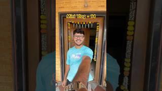 Mini Vlog - 94 #minivlog #marathivlog #dailyvlog #vlog #shorts #viralvideo #trending #marathivlogger