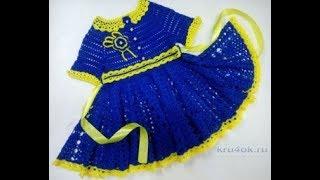 Вязаные Детские Платья Крючком - 2019 / Knitted Baby Dresses Crochet / Strickbabykleider Haken