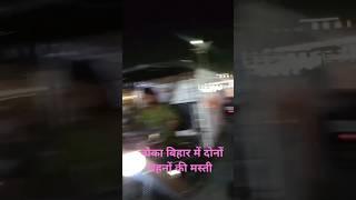 sanvi Official short vidio