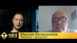 Л.Вершинин: о страстях вокруг Апти Алаудинова