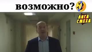 Пукаю не только попой прикол до слез смотреть онлайн