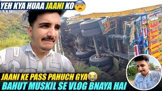Jaani Ka Pass Panjab Pahunch Gya | Bouth Muskil Sa Vlog Bnaya Hai | Jannat Vlog Upload@jk11wale7