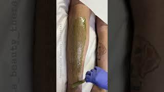 Professional Lower leg wax using Jade hard wax from Starpil #esthetician