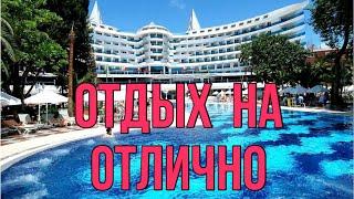 Плюсы и минусы отеля Botanik Platinum 5* Турция