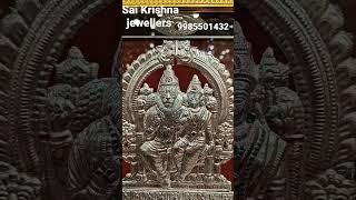 Pure Silver Lakshmi Narsimha Swamy Photo Frame Height 12 width 13.5 inches available at store