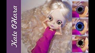 Как сделать чипы для глаз куклы Blythe. Eye chips for Blythe.