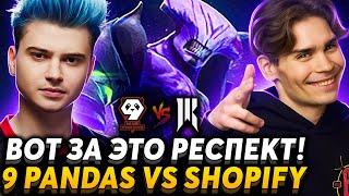 Хоть вы не подведите! Nix и Dyrachyo смотрят 9 Pandas vs Shopify Rebellion