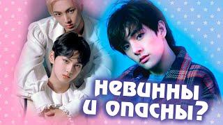 ENHYPEN: Они выбрали Чонвона... ОБЗОР ТАИНСТВЕННЫХ ФОТОГРАФИЙ | KPOP AriTube