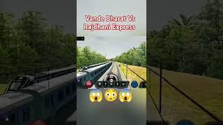  Vande Bharat vs Rajdhani express High speed #viralvideo #shortvideos #train_ #indiantrains