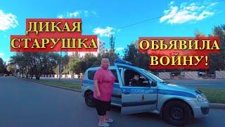 ГРАНИЦА СОВЕСТИ - МУРКА В КОЖАНОЙ ТУЖУРКЕ