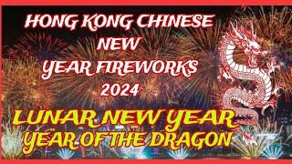 CHINESE NEW YEAR 2024 FIREWORKS YEAR OF THE DRAGON | Hazeljhon Adventures