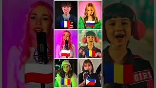 Sigma Boy (Сигма Бой) - Betsy&Мария | Who sang it better | #sigmaboy #сигмабой #Cover #fyp #shorts