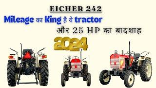 Eicher 242 Tractor Video | 25 HP | Eicher 242 Tractor Review | Eicher Tractor | @KhetGuru