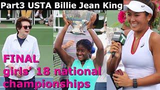 Part3 USTA girls' 18 national championships  Clervie Ngounoue vs Katherine Hui  USTA tennis 2023 