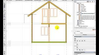 Проектирование дома из СИП панелей в архикаде. часть 2