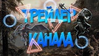 Трейлер канала: PLOTHUK.