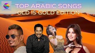 Top Arabic Songs with Lyrics | Best Arabic Music Hits | Arabic Songs Playlist