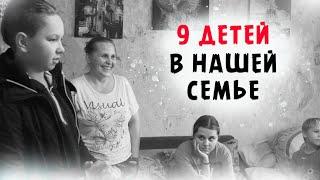 ПОМОГЛИ МНОГОДЕТНОЙ МАМЕ!В 14 ЛЕТ,СОБИРАЕТ И ДАРИТ КОМПЬЮТЕРЫ НУЖДАЮЩИМСЯ! ВАСЯ НА СЕНЕ/СЛОВО ПАЦАНА