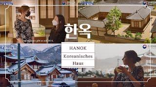 [Kultur Korea in Motion] Ep 16 #Traditionelles koreanisches Haus Hanok