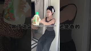 当妈的这样用碎片时间管理自己？ #宝妈#立白卫仕除菌洗衣液