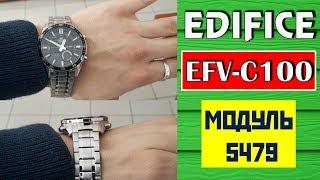 Casio Edifice EFV-C100D-1A, EFV-C100D-2A, EFV-C100D-1B, EFV-C100L-1A модуль 5479