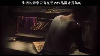 王家卫导演《爱神之手》3电影剪辑