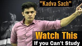 Padhne ka Man nahi karta?| Best Motivational video for students 