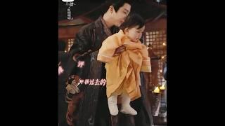 #刘宇宁 #宋祖兒 對孩子超級溫柔 #折腰 #cdrama #liuyuning #theprisonerofbeauty #劉宇寧 #songzuer