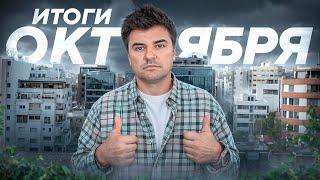 Уволил 50 сотрудников