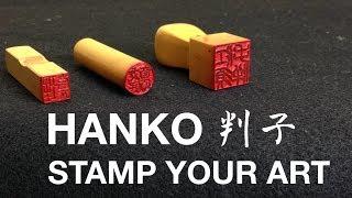 Japanese Hanko Stamp Explained: Stamp Your Art with These Unique Seals