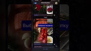 Родила от женатого