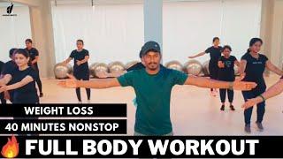 Full Body Workout Video | Weight Loss Video | Zumba Fitness With Unique Beats | Vivek Sir