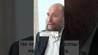 Шубин. Почему революция не отступила, когда войска начали открывать огонь по народу