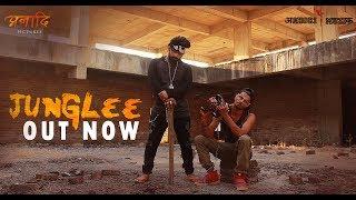 Aghori Muzik | JUNGLEE (Official Video)