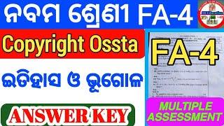 CLASS 9th FA-4 SOCIAL SCIENCE ||multiple assessment ||periodic test ||9th class FA4 question answer