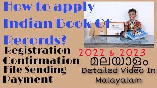 How To Apply Indian Book Of Records! Detailed Video! Malayalam! English!