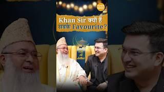 Why is Khan Sir everyone's favorite?| Shubhankar Mishra | Eid2025