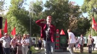 Александр Рогожкин: забастовка!