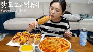 Real mukbang:) Homemade Corn dogs (ft. Tteokbokki)  Potato Corn-dogs Fail 