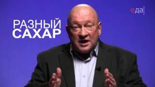 Фрукт овощу не товарищ
