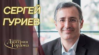 Экономист Гуриев. Бегство во Францию, Путин, Навальный, Зеленский, Саакашвили. "В гостях у Гордона"