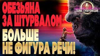  Как законно ТВОРИТЬ ДИЧЬ в рандоме! Как правильно подключить озвучку, и зачем все это нужно в WoWs