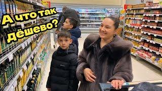 Неужели цены падают? Закупка продуктов. @galina_kuhnya