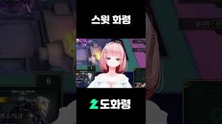 인생이 지치고 힘들 때 봐야 하는 영상