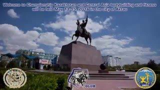 Championship Kazakhstan and Central Asia bodybuilding and fitness