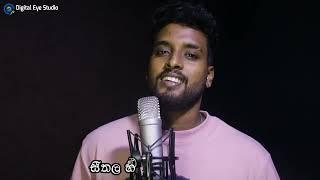 PEHESARA OFFICAL LYRICS VIDEO / ASANGA PRIYAMANTHA & ASANTHA PEIRIS / DIGITAL EYE STUDIO