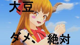 【Touhou MMD PV】Broken Moon (Koko & Satsuki ga Tenkomori's Work Obstruction Remix)