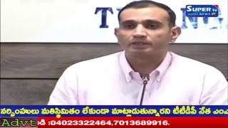 SupertvTelugu News Live ||15-06-18