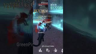 TOP SECRET: WAVE 37 #survival #shorts #trending #top #shortvideo #topsecret #live